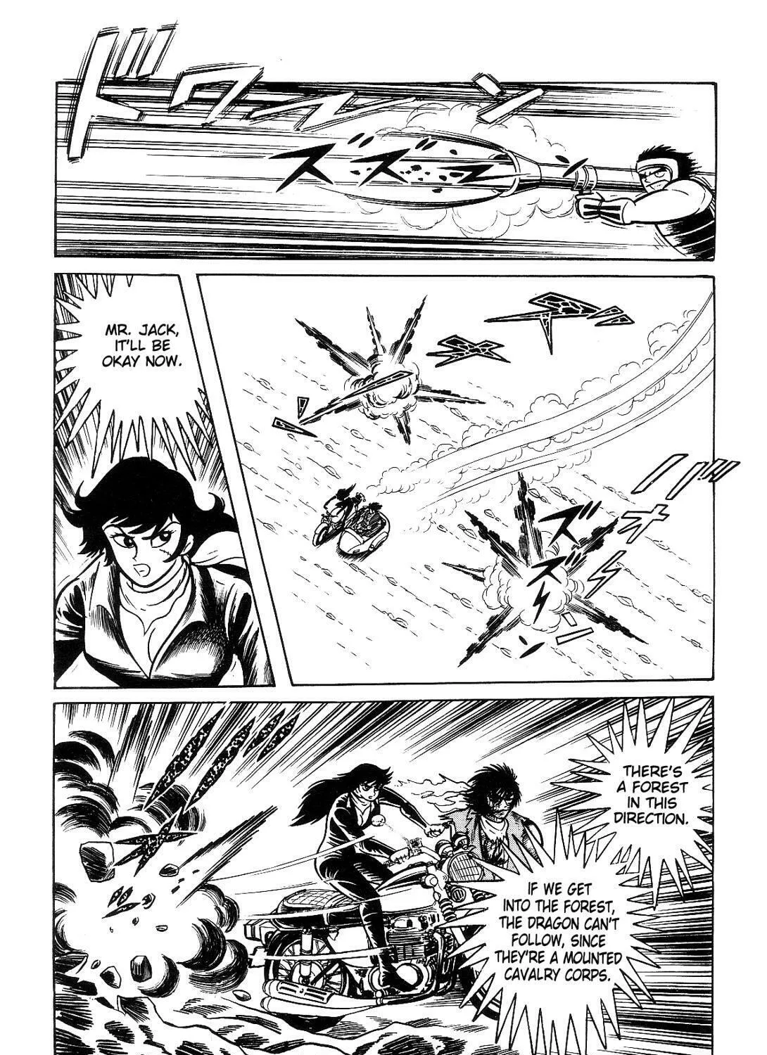Read Violence Jack chapter 8.2 image 30 on Lezhin