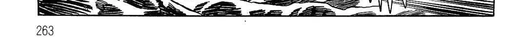 Read Violence Jack chapter 8.2 image 31 on Lezhin