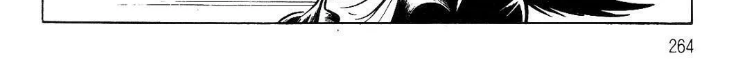 Read Violence Jack chapter 8.2 image 33 on Lezhin