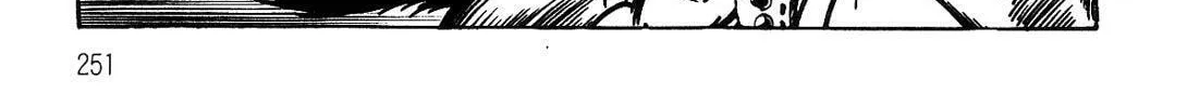 Read Violence Jack chapter 8.2 image 7 on Lezhin