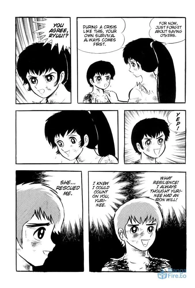 Read Violence Jack chapter 8 image 14 on Lezhin