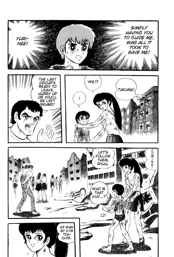 Read Violence Jack chapter 8 image 15 on Lezhin