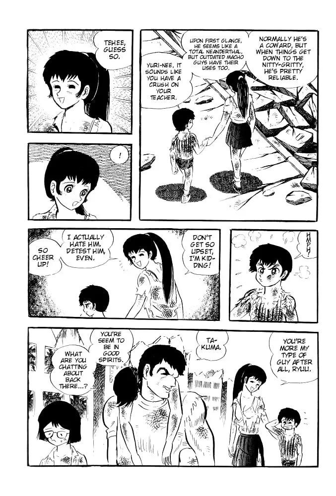 Read Violence Jack chapter 8 image 16 on Lezhin
