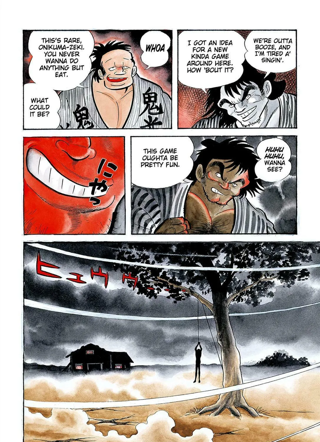 Read Violence Jack chapter 9.1 image 106 on Lezhin