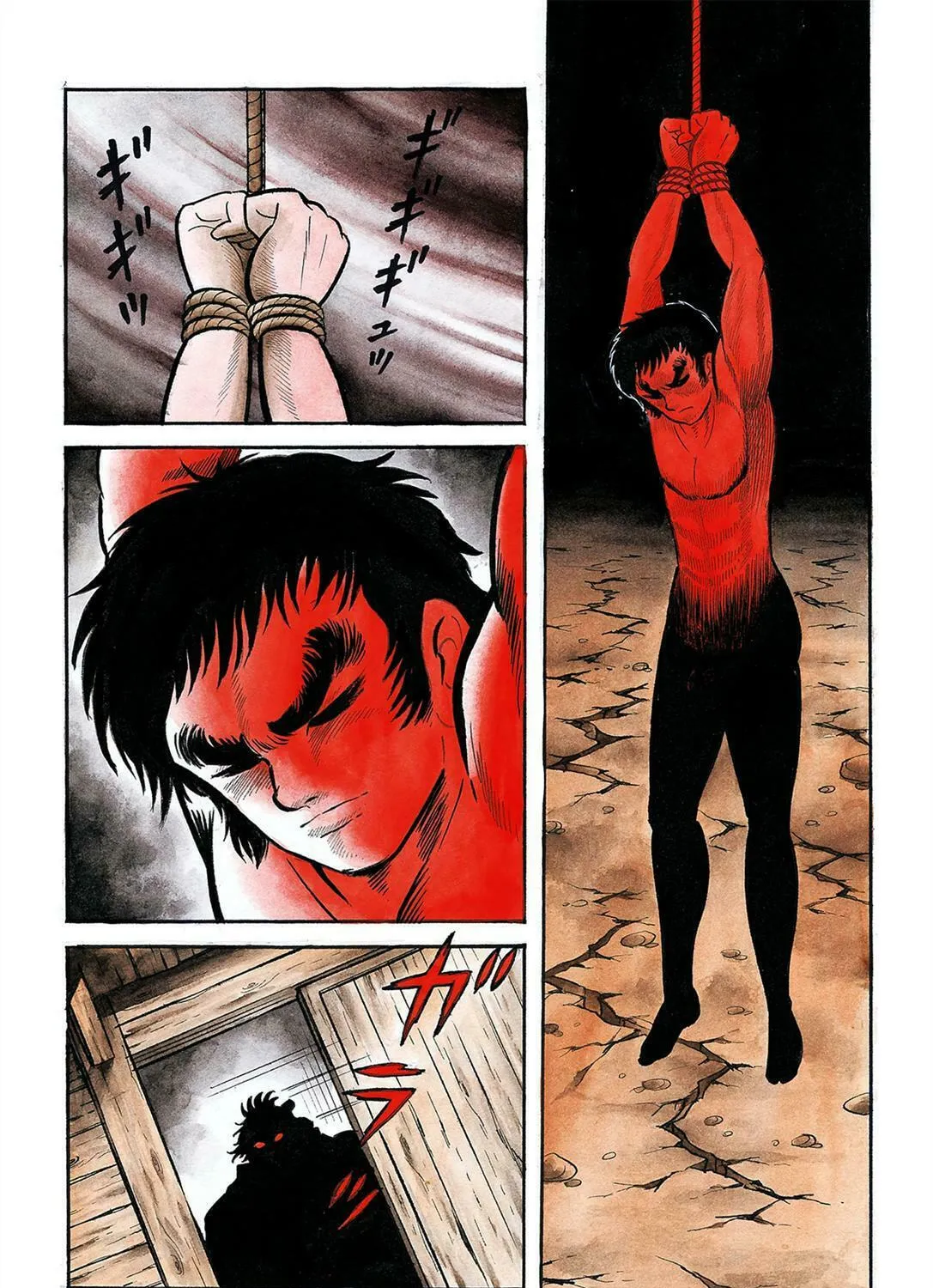 Read Violence Jack chapter 9.1 image 108 on Lezhin