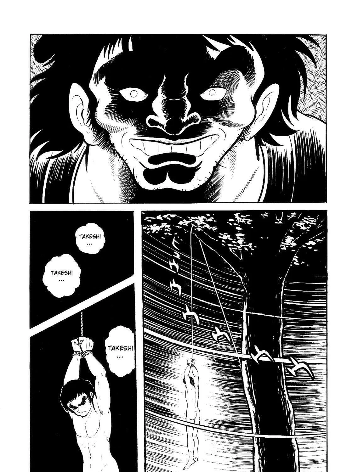 Read Violence Jack chapter 9.1 image 110 on Lezhin