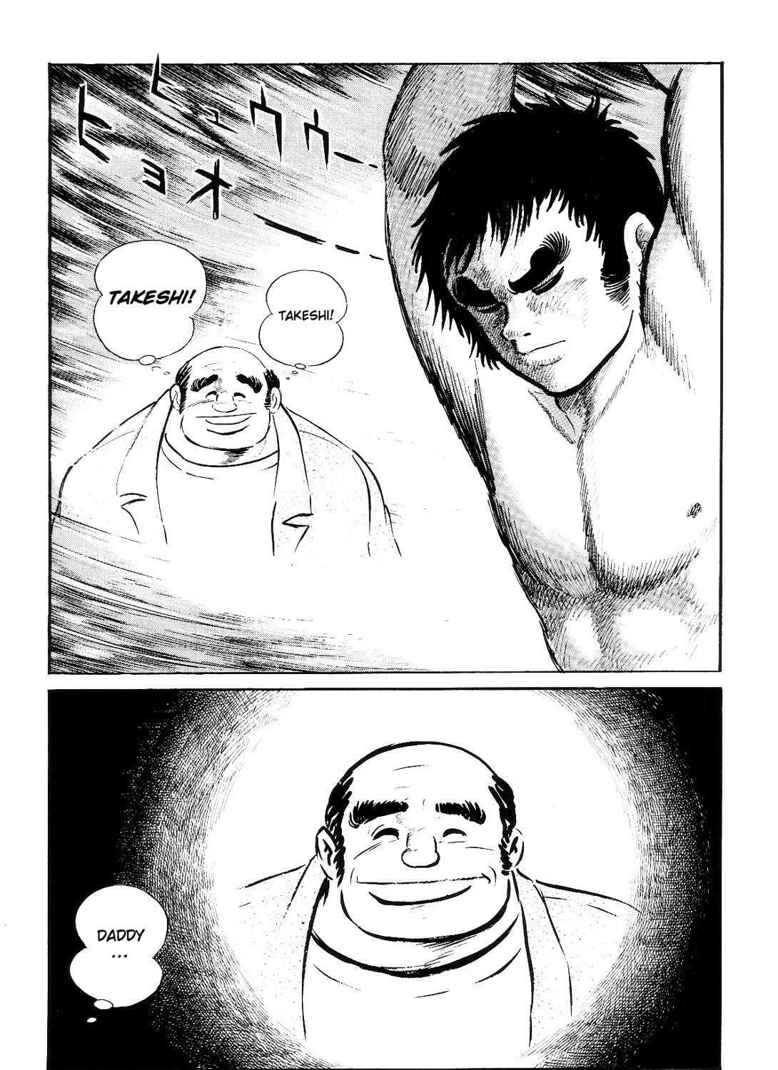 Read Violence Jack chapter 9.1 image 112 on Lezhin