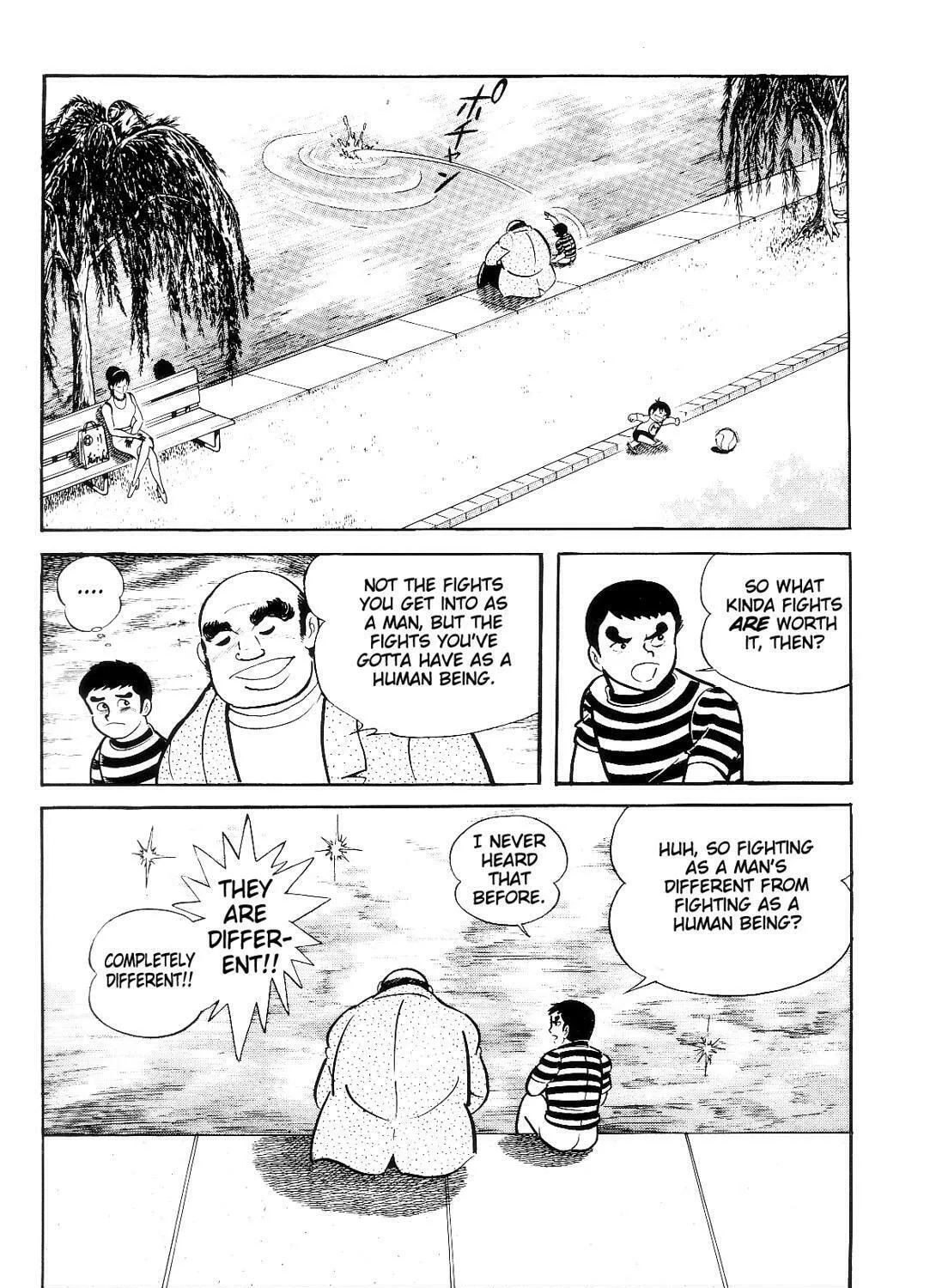 Read Violence Jack chapter 9.1 image 116 on Lezhin