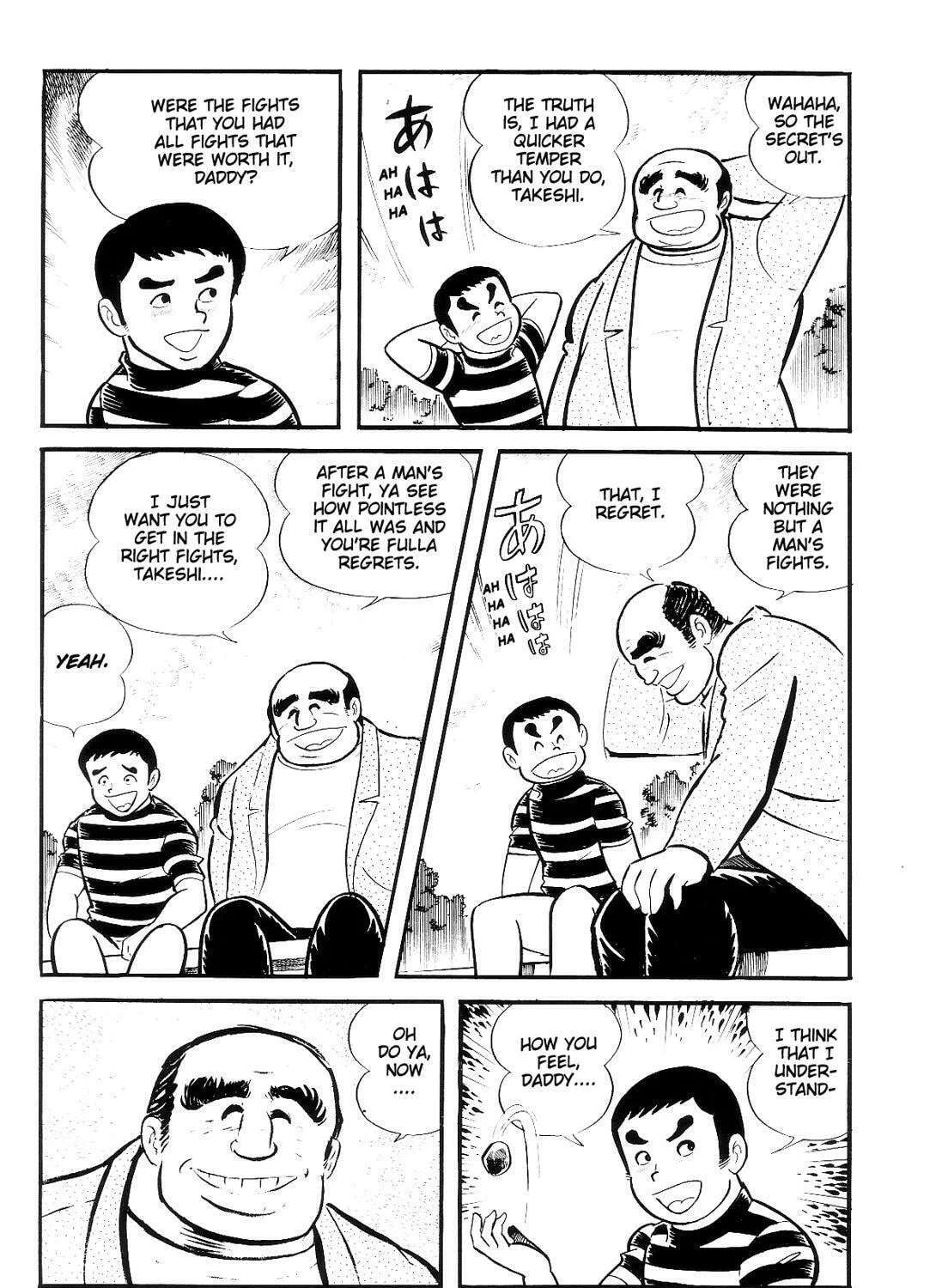 Read Violence Jack chapter 9.1 image 120 on Lezhin