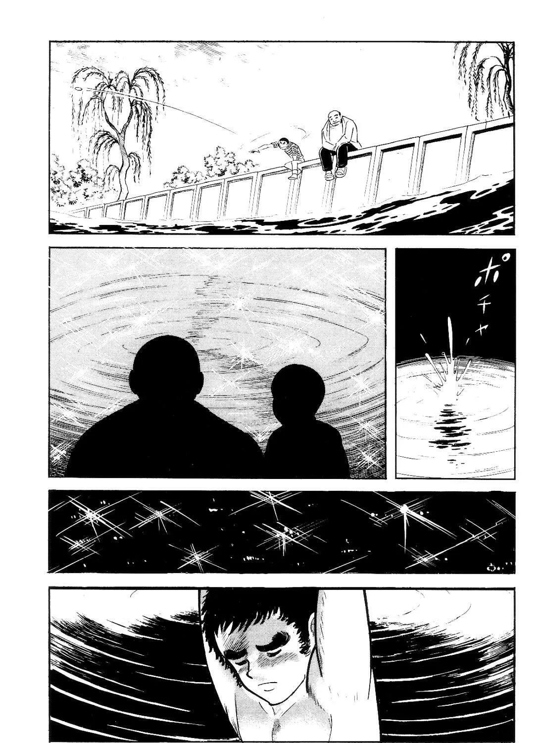 Read Violence Jack chapter 9.1 image 122 on Lezhin