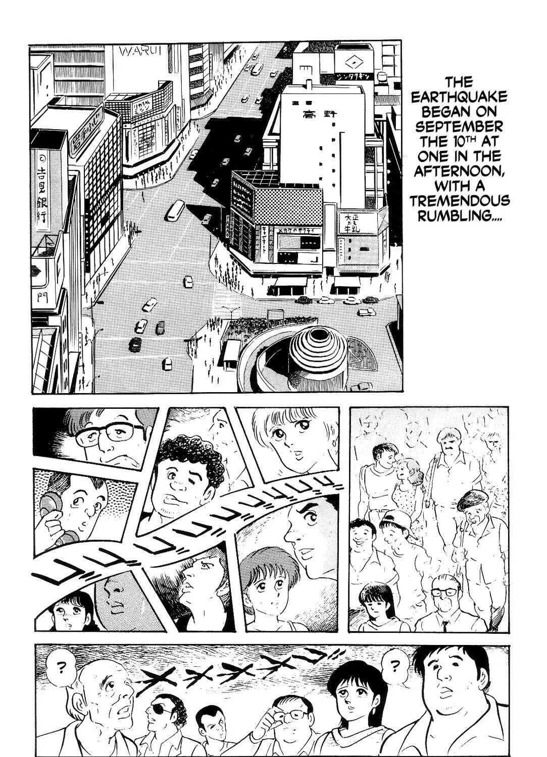 Read Violence Jack chapter 9.1 image 14 on Lezhin