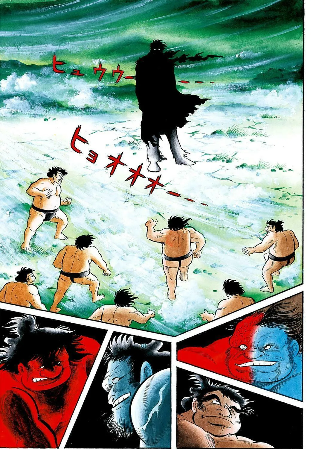Read Violence Jack chapter 9.1 image 4 on Lezhin