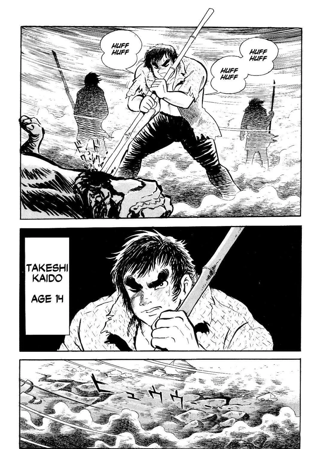 Read Violence Jack chapter 9.1 image 40 on Lezhin