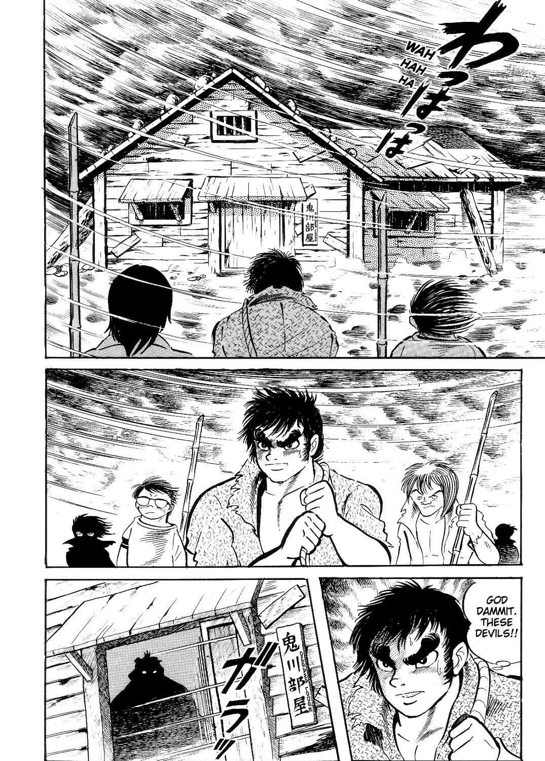 Read Violence Jack chapter 9.1 image 54 on Lezhin
