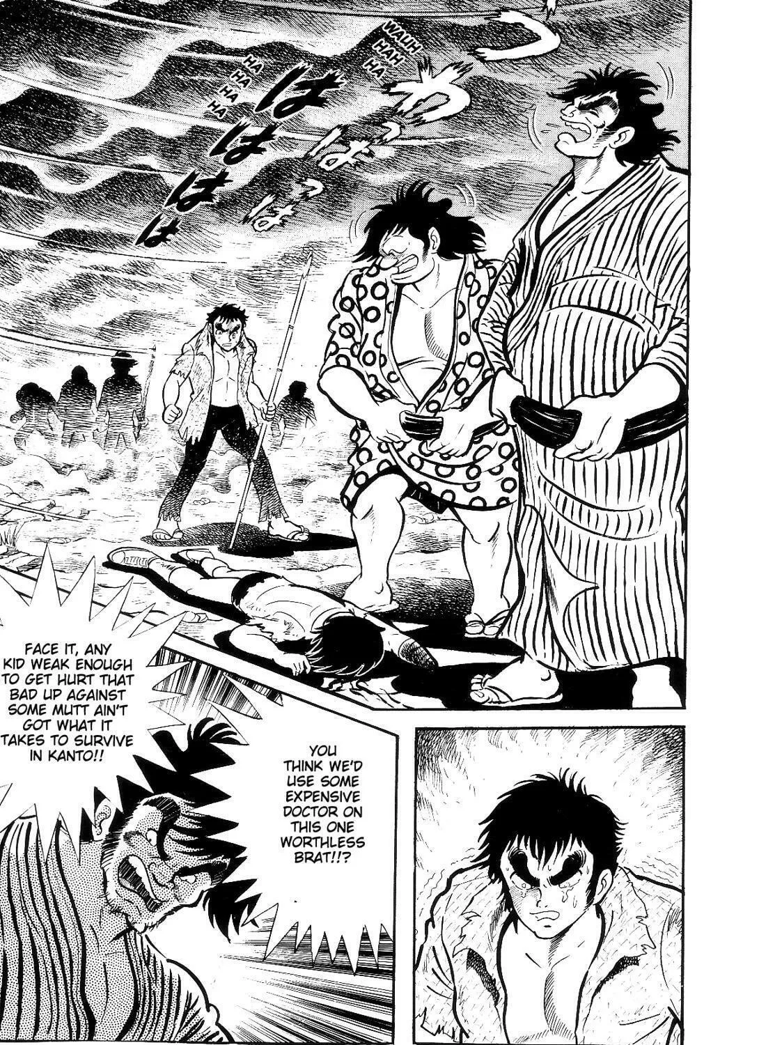 Read Violence Jack chapter 9.1 image 76 on Lezhin