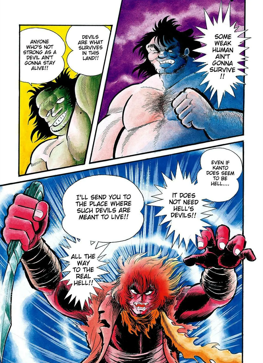Read Violence Jack chapter 9.1 image 8 on Lezhin