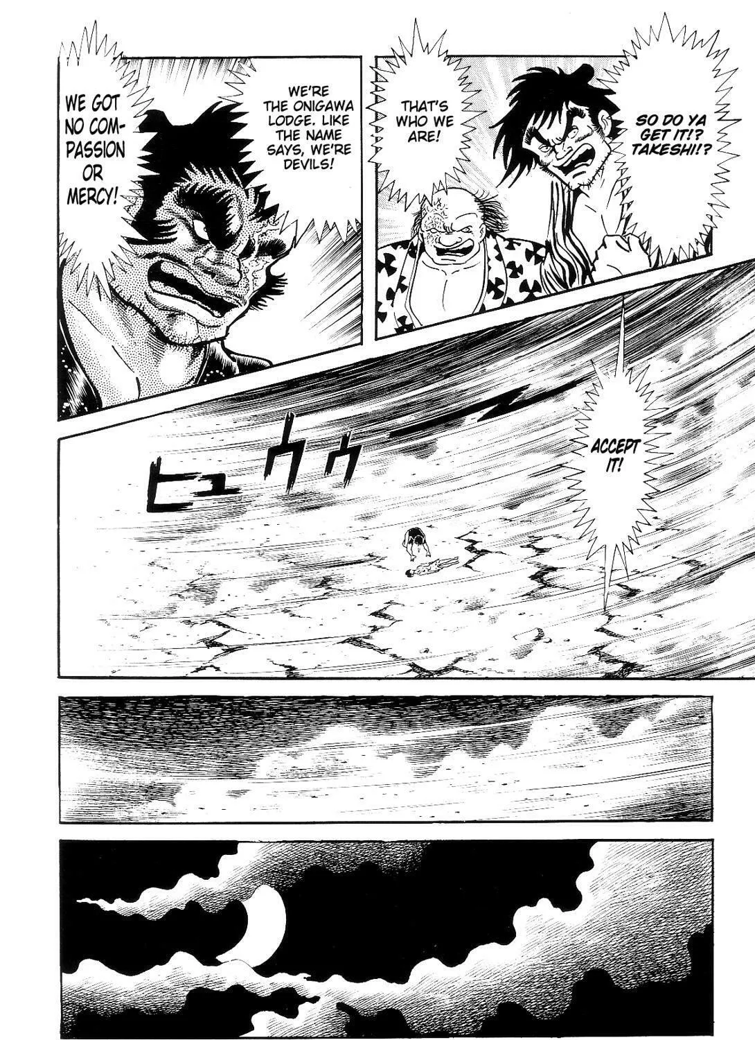 Read Violence Jack chapter 9.2 image 138 on Lezhin