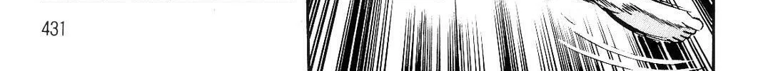 Read Violence Jack chapter 9.2 image 25 on Lezhin