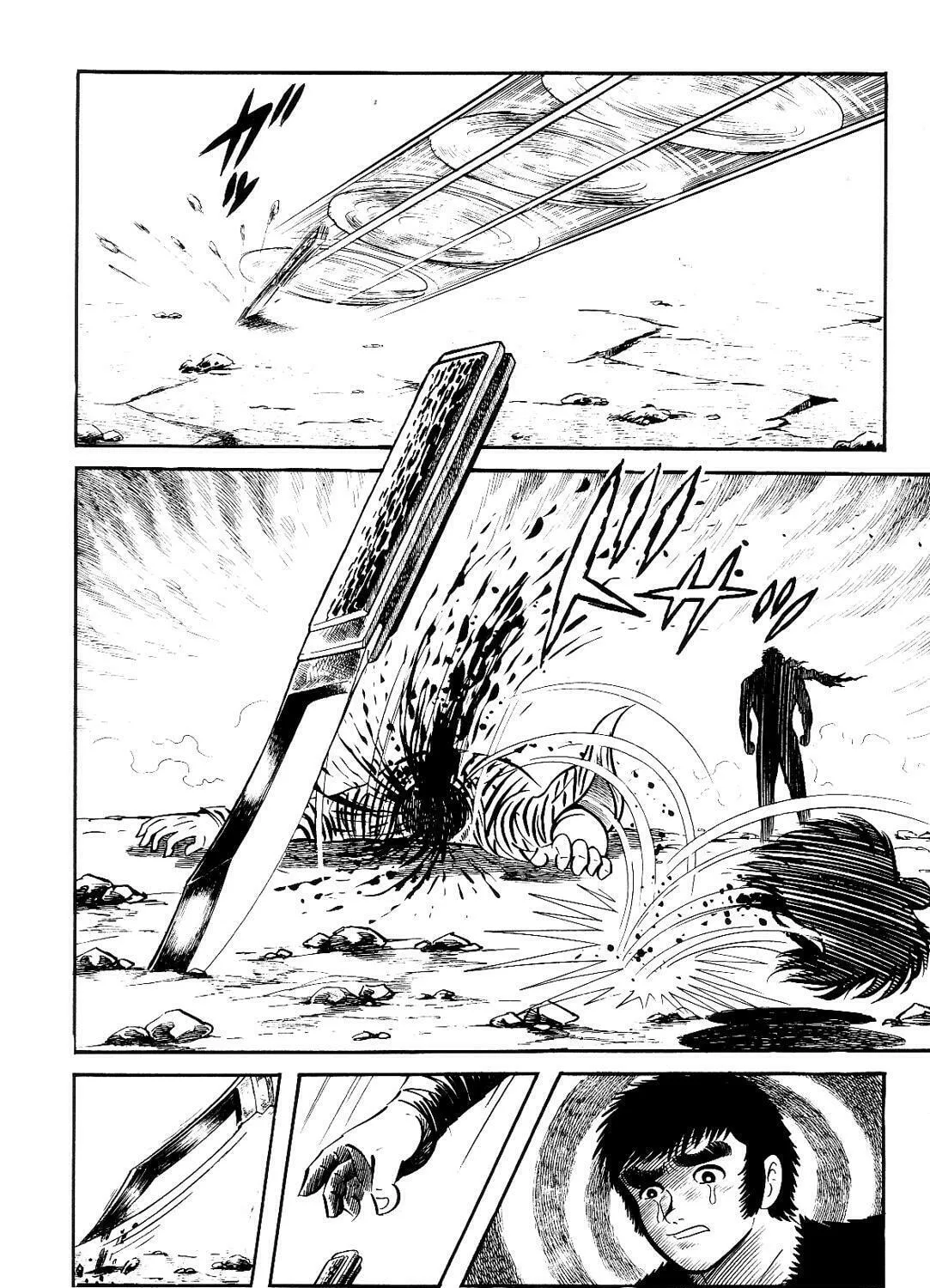 Read Violence Jack chapter 9.3 image 118 on Lezhin