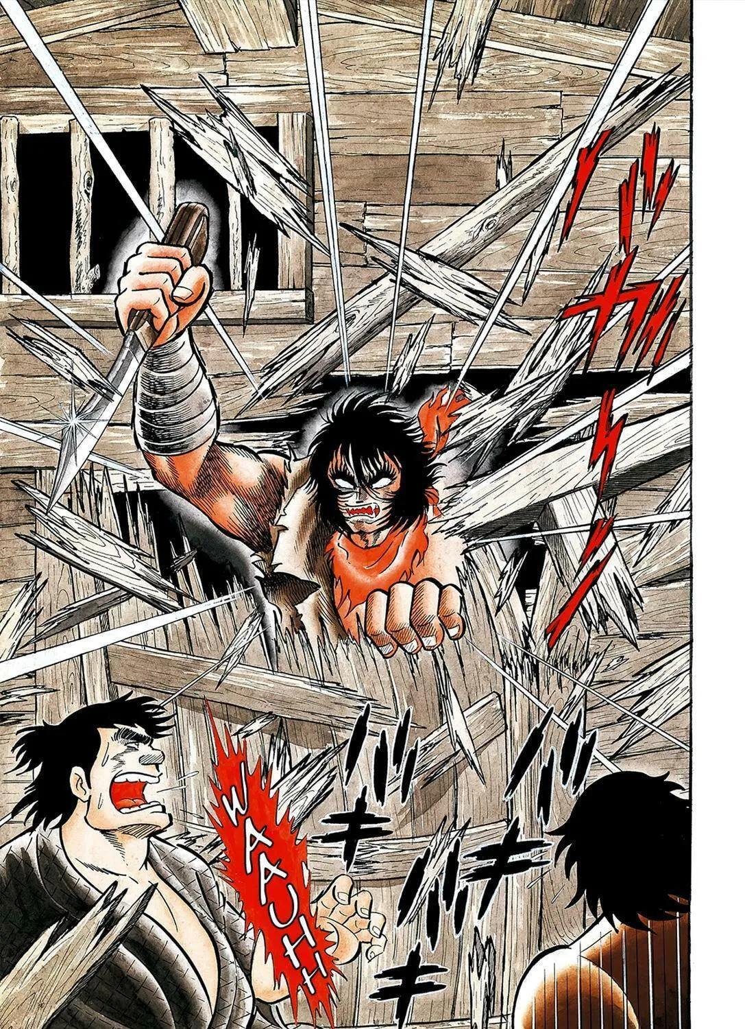 Read Violence Jack chapter 9.3 image 20 on Lezhin