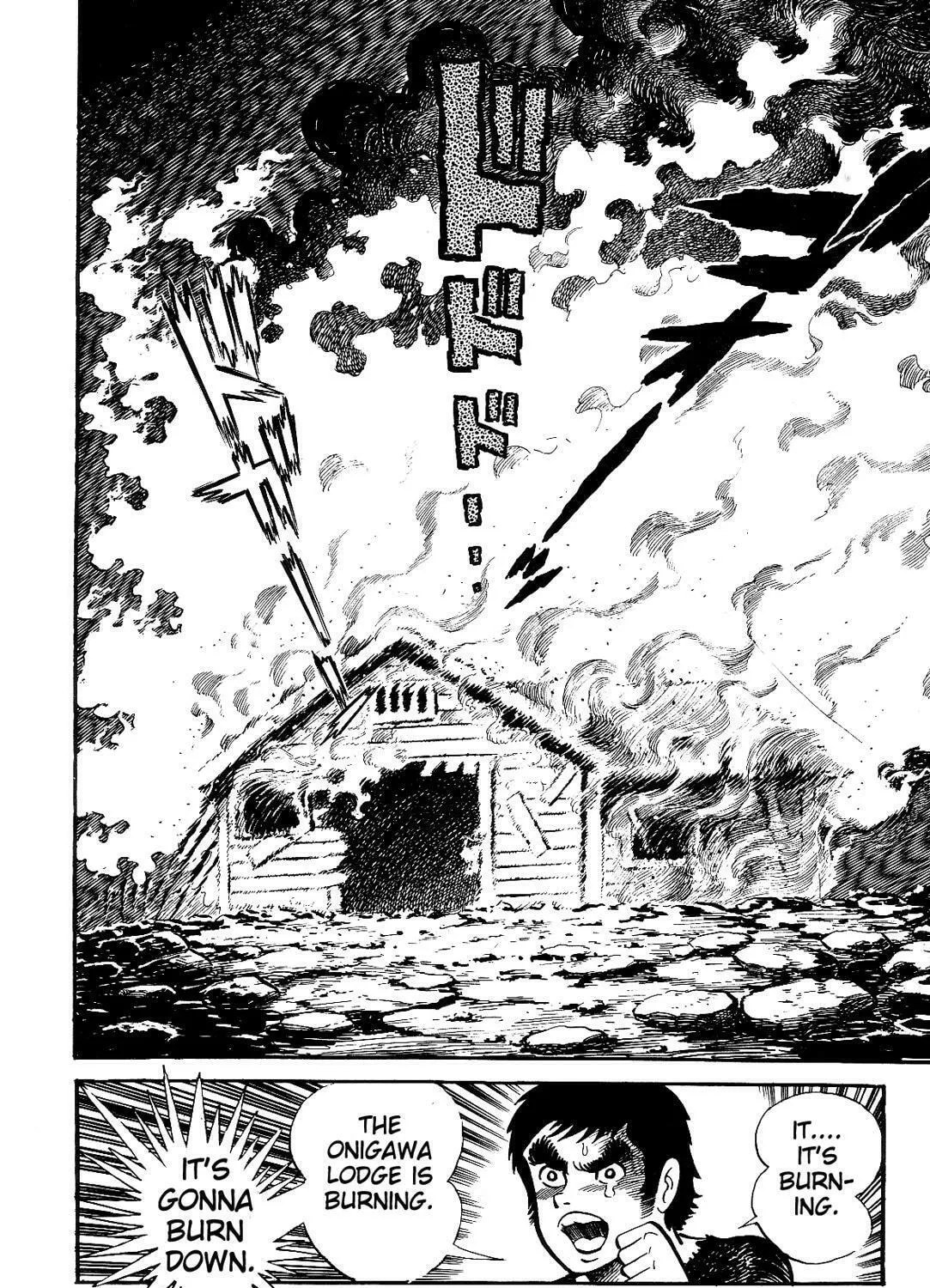 Read Violence Jack chapter 9.3 image 34 on Lezhin