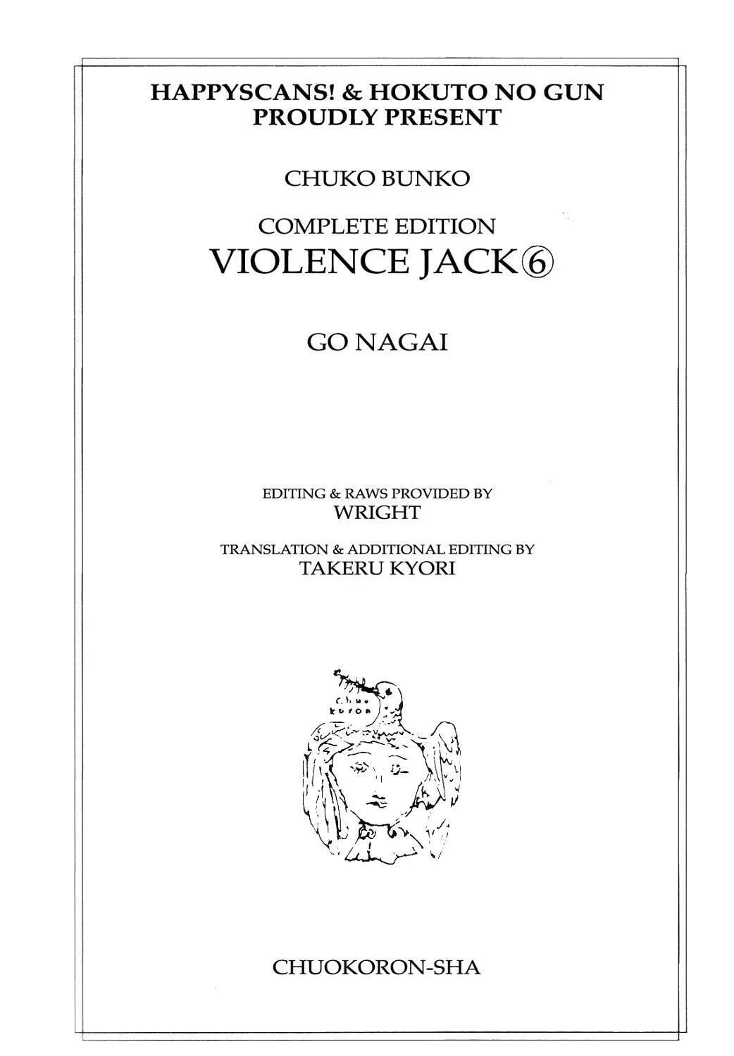 Read Violence Jack chapter 9.3 image 6 on Lezhin