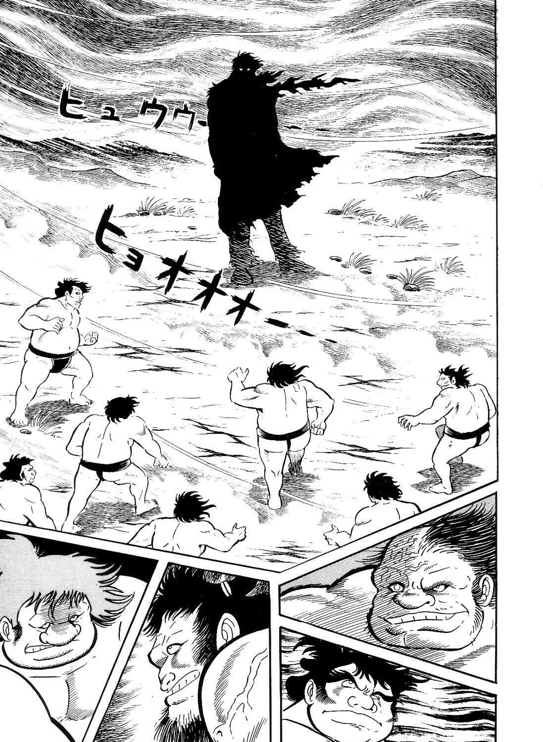 Read Violence Jack chapter 9.3 image 76 on Lezhin