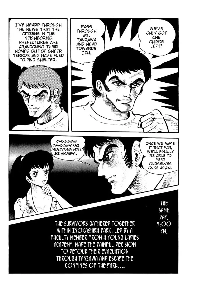 Read Violence Jack chapter 9 image 12 on Lezhin