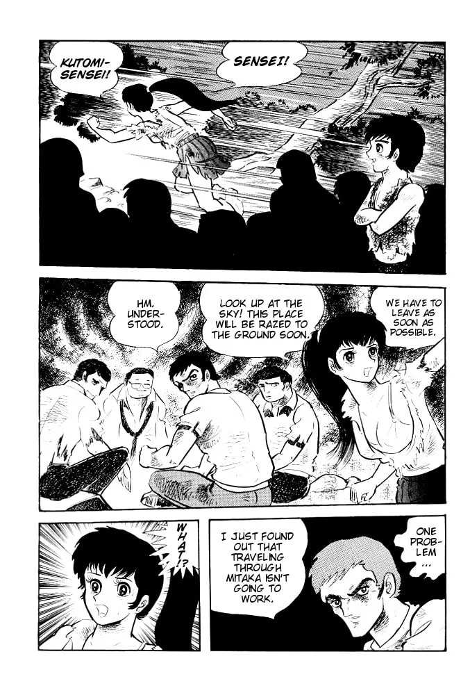 Read Violence Jack chapter 9 image 9 on Lezhin