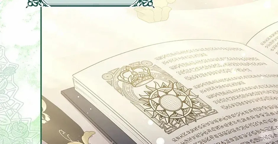 Read Violet Blooming in Patronage chapter 27.2 image 3 on Lezhin