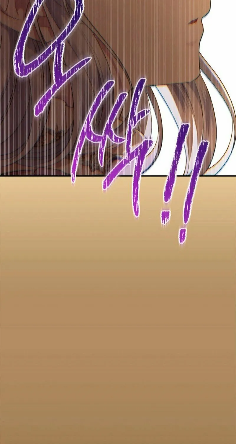 Read Violet Blooming in Patronage chapter 61 image 37 on Lezhin