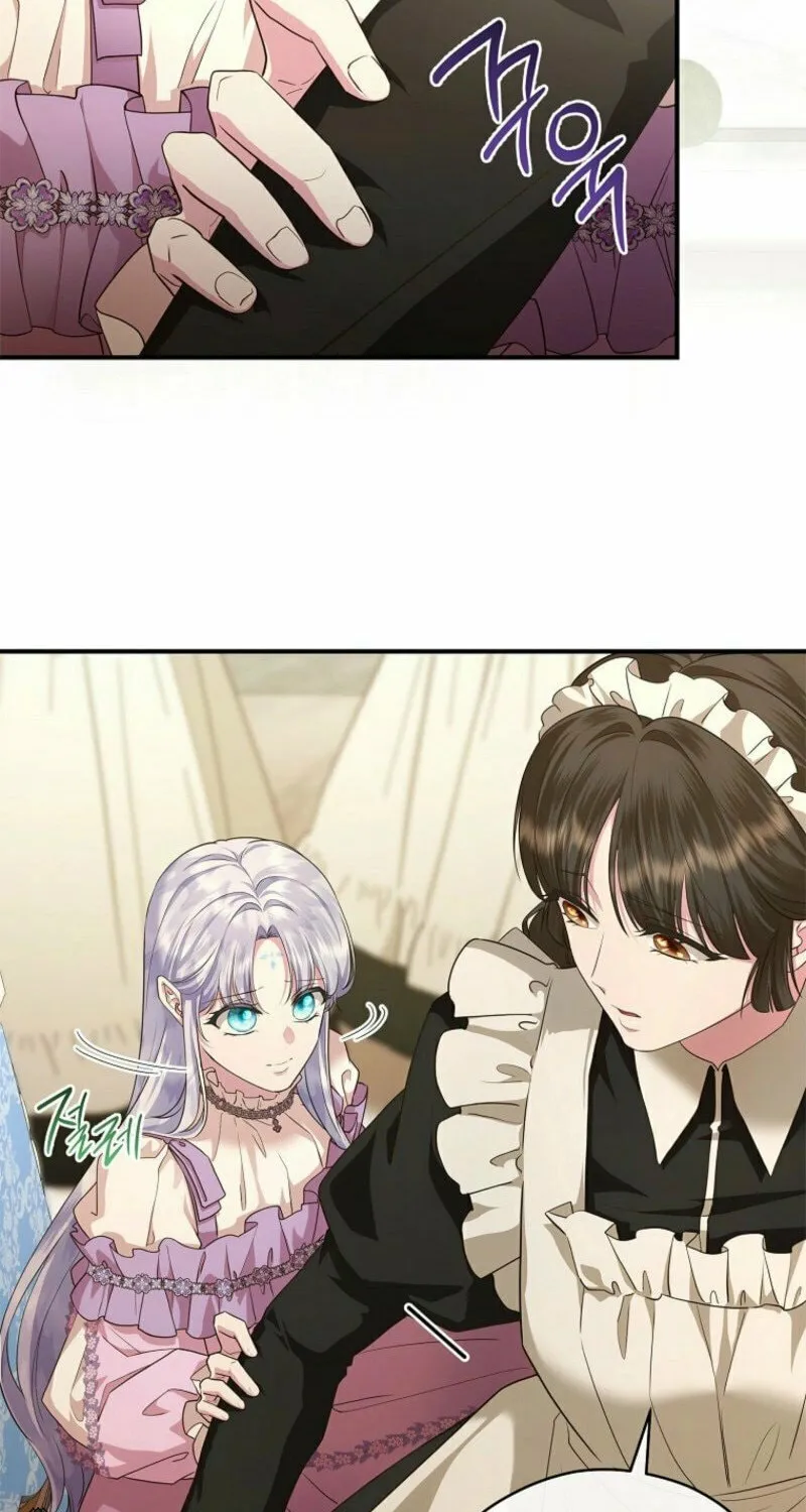 Read Violet Blooming in Patronage chapter 61 image 45 on Lezhin