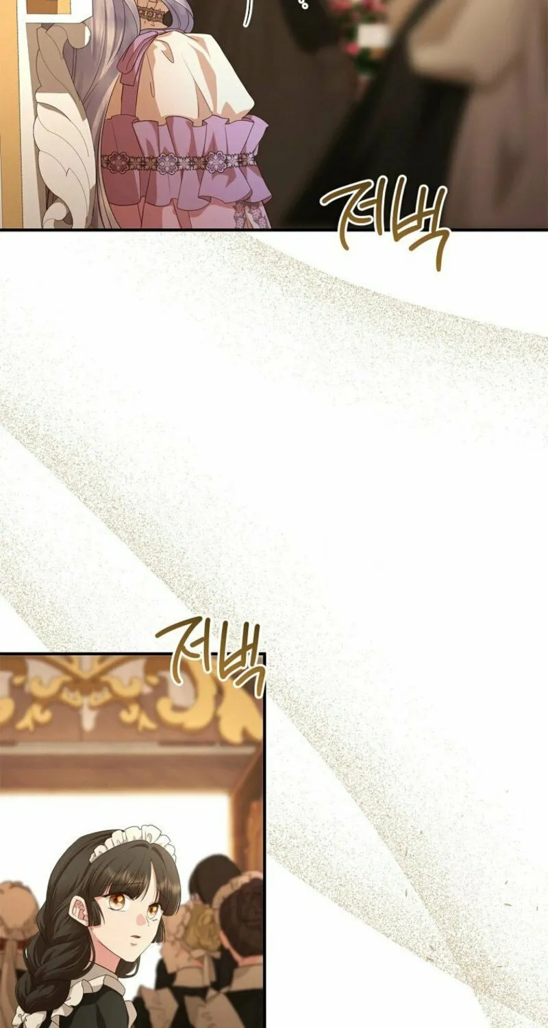 Read Violet Blooming in Patronage chapter 61 image 59 on Lezhin