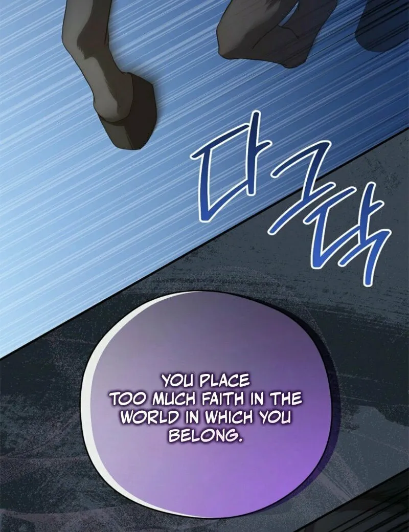 Read Violet Blooming in Patronage chapter 61 image 79 on Lezhin