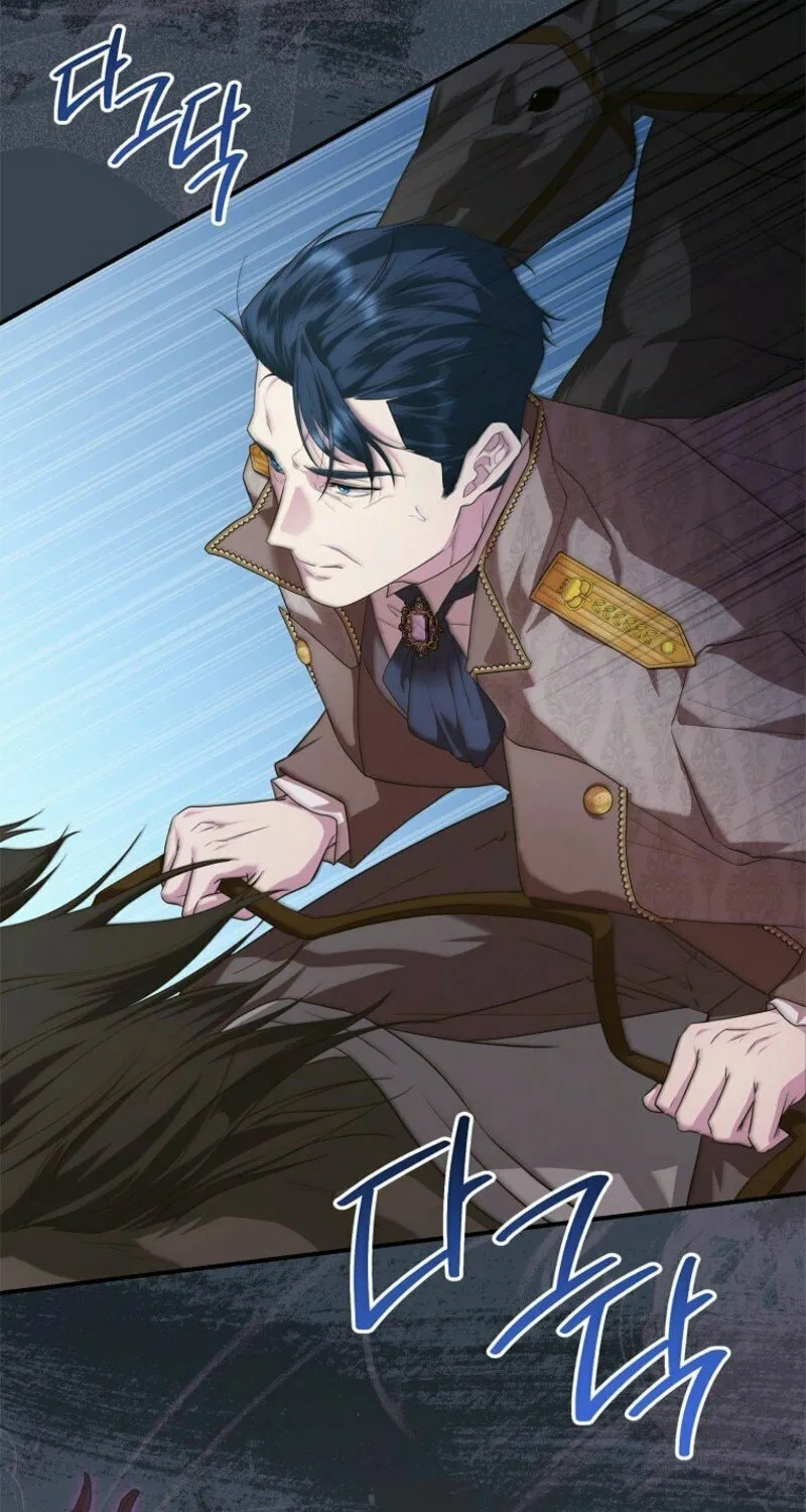 Read Violet Blooming in Patronage chapter 61 image 80 on Lezhin