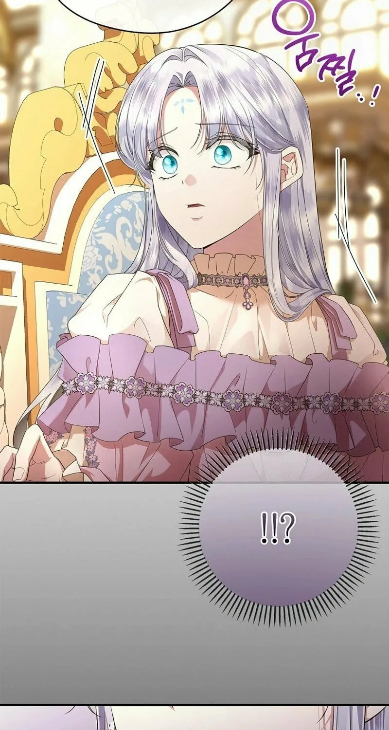 Read Violet Blooming in Patronage chapter 62 image 5 on Lezhin