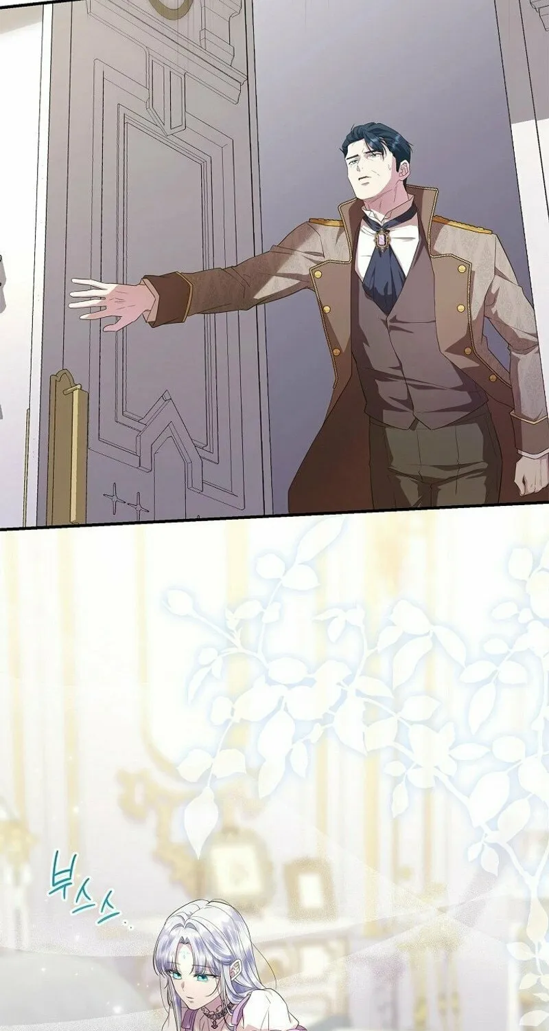 Read Violet Blooming in Patronage chapter 62 image 58 on Lezhin