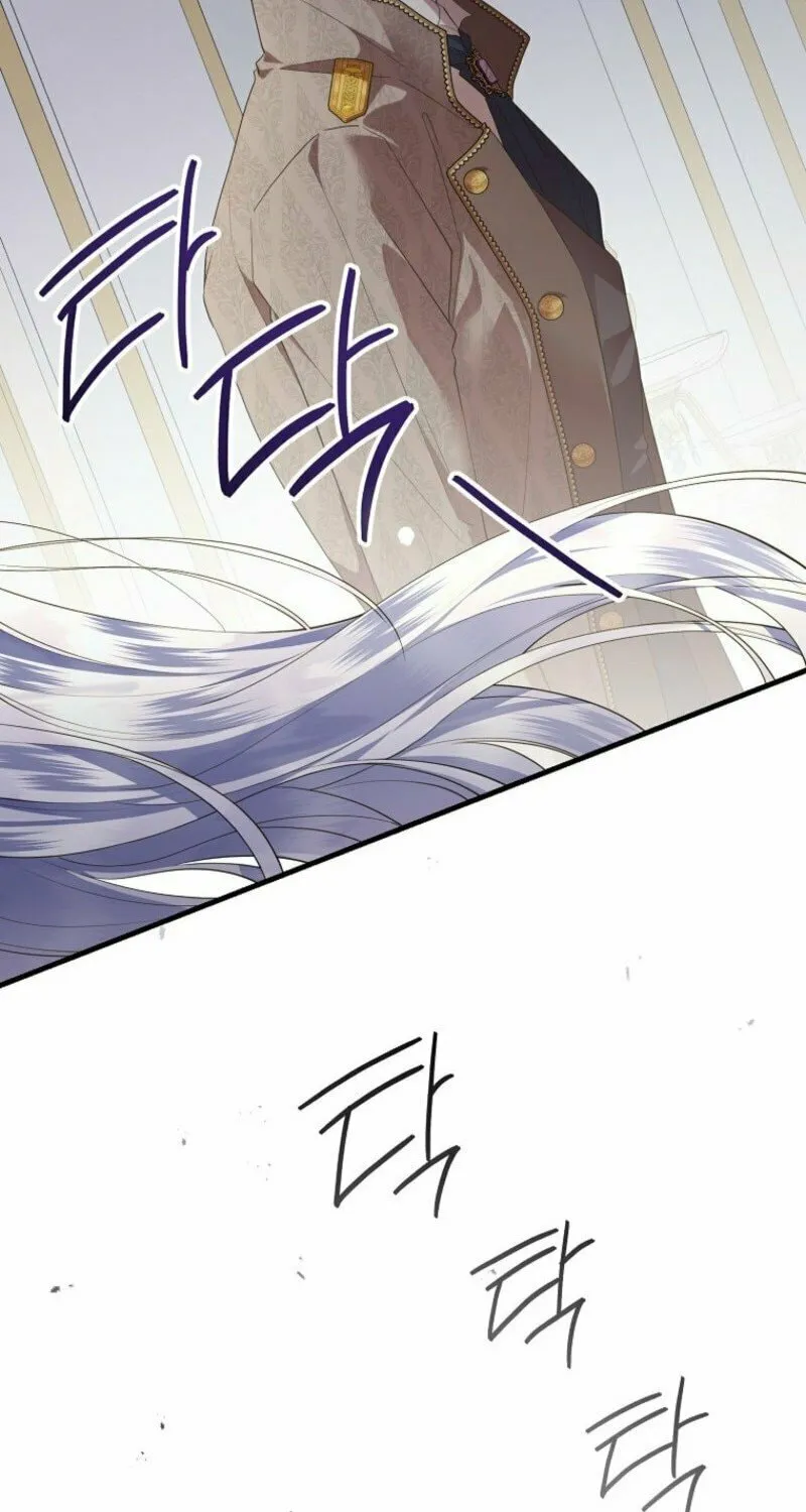 Read Violet Blooming in Patronage chapter 63 image 12 on Lezhin
