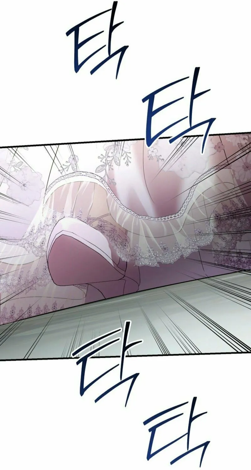 Read Violet Blooming in Patronage chapter 63 image 16 on Lezhin