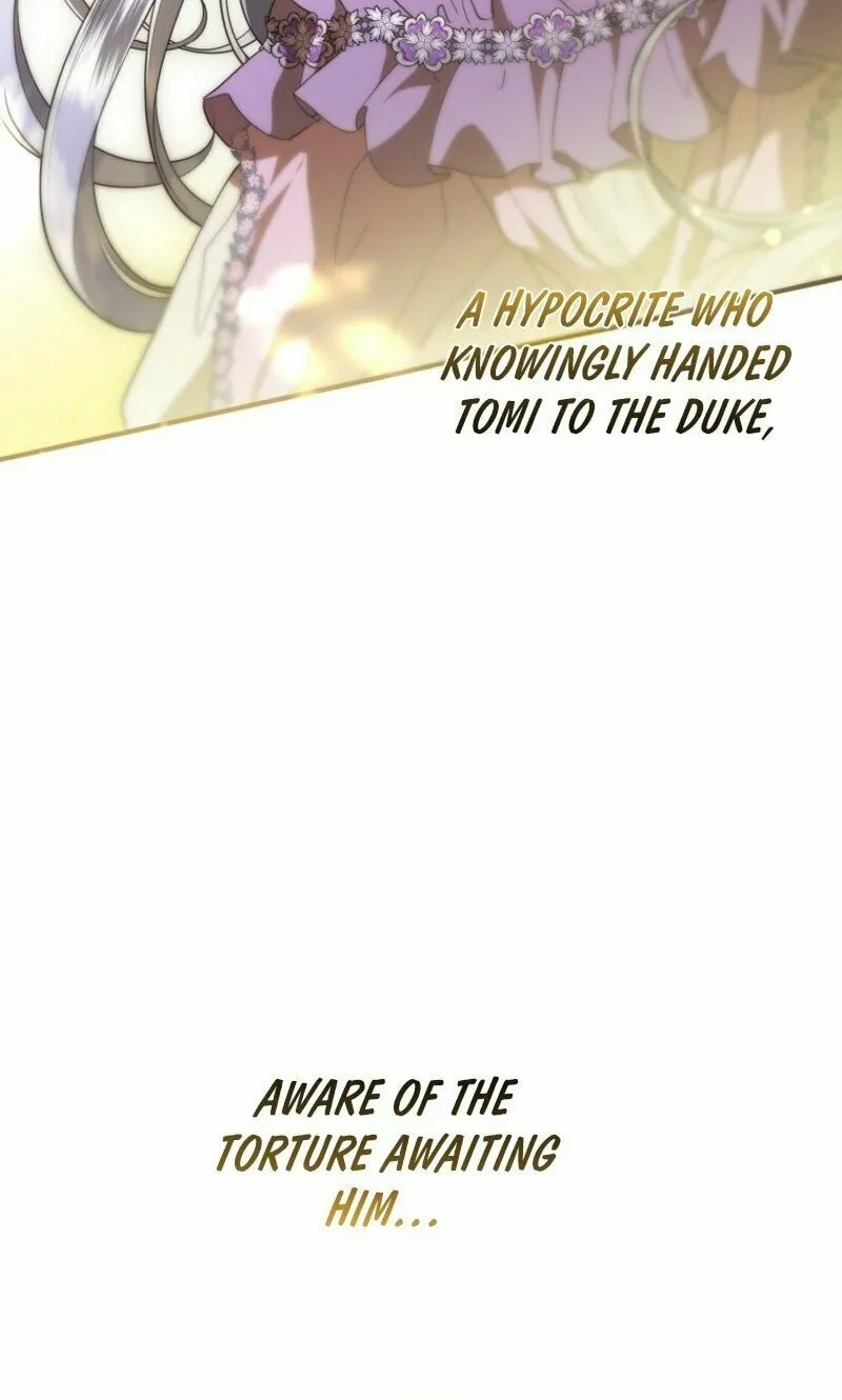 Read Violet Blooming in Patronage chapter 63 image 23 on Lezhin
