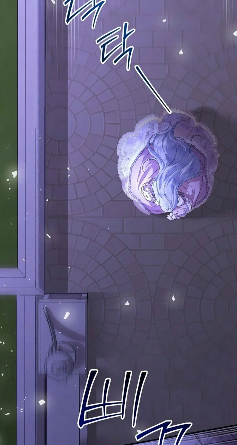 Read Violet Blooming in Patronage chapter 63 image 28 on Lezhin