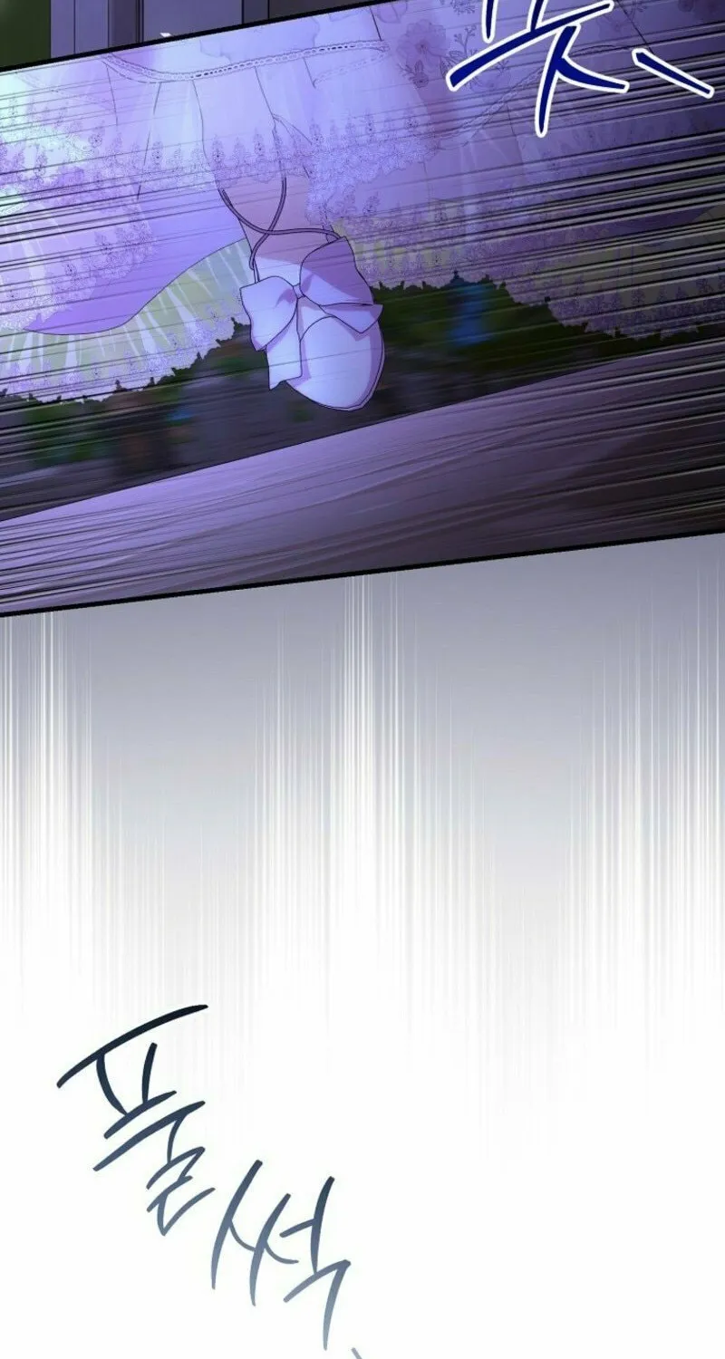 Read Violet Blooming in Patronage chapter 63 image 29 on Lezhin