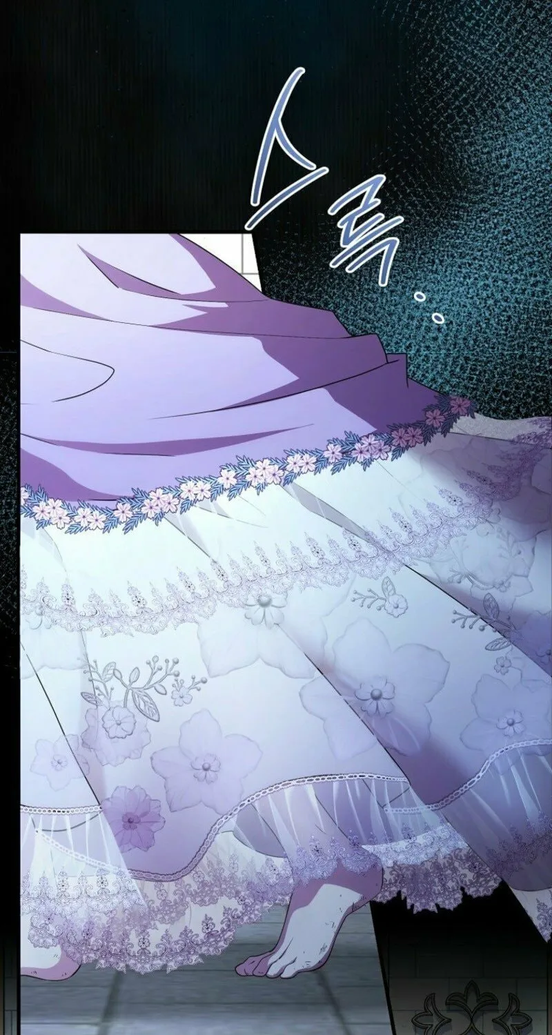 Read Violet Blooming in Patronage chapter 63 image 44 on Lezhin