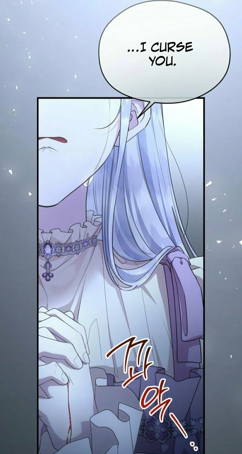 Read Violet Blooming in Patronage chapter 63 image 53 on Lezhin