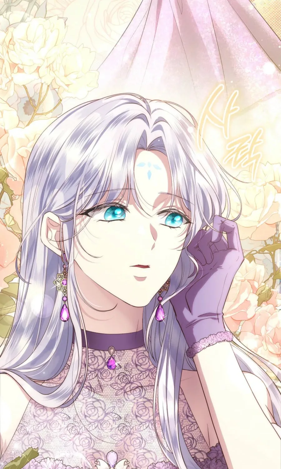 Read Violet Blooming in Patronage chapter 64 image 10 on Lezhin