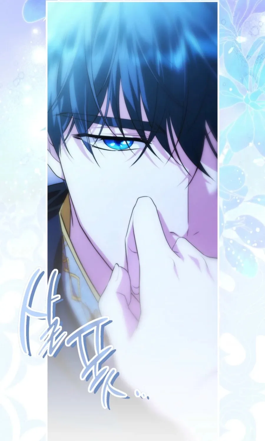 Read Violet Blooming in Patronage chapter 64 image 103 on Lezhin