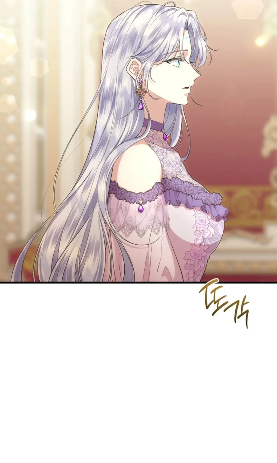 Read Violet Blooming in Patronage chapter 64 image 14 on Lezhin