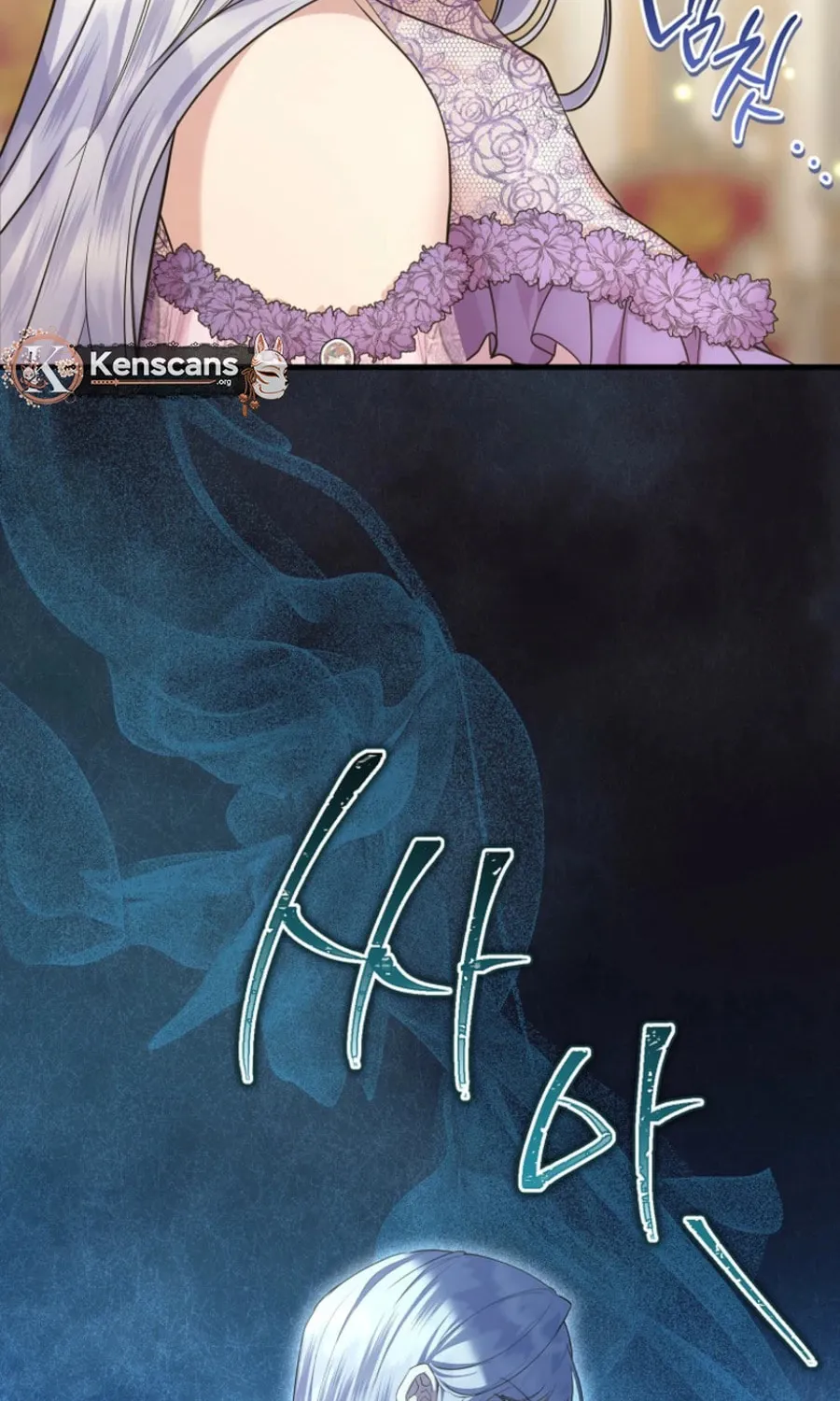 Read Violet Blooming in Patronage chapter 64 image 17 on Lezhin