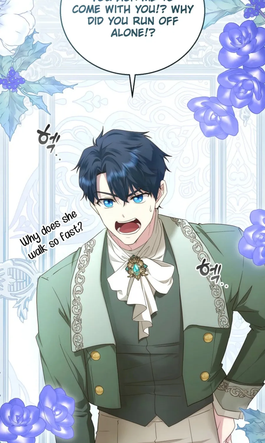 Read Violet Blooming in Patronage chapter 64 image 23 on Lezhin