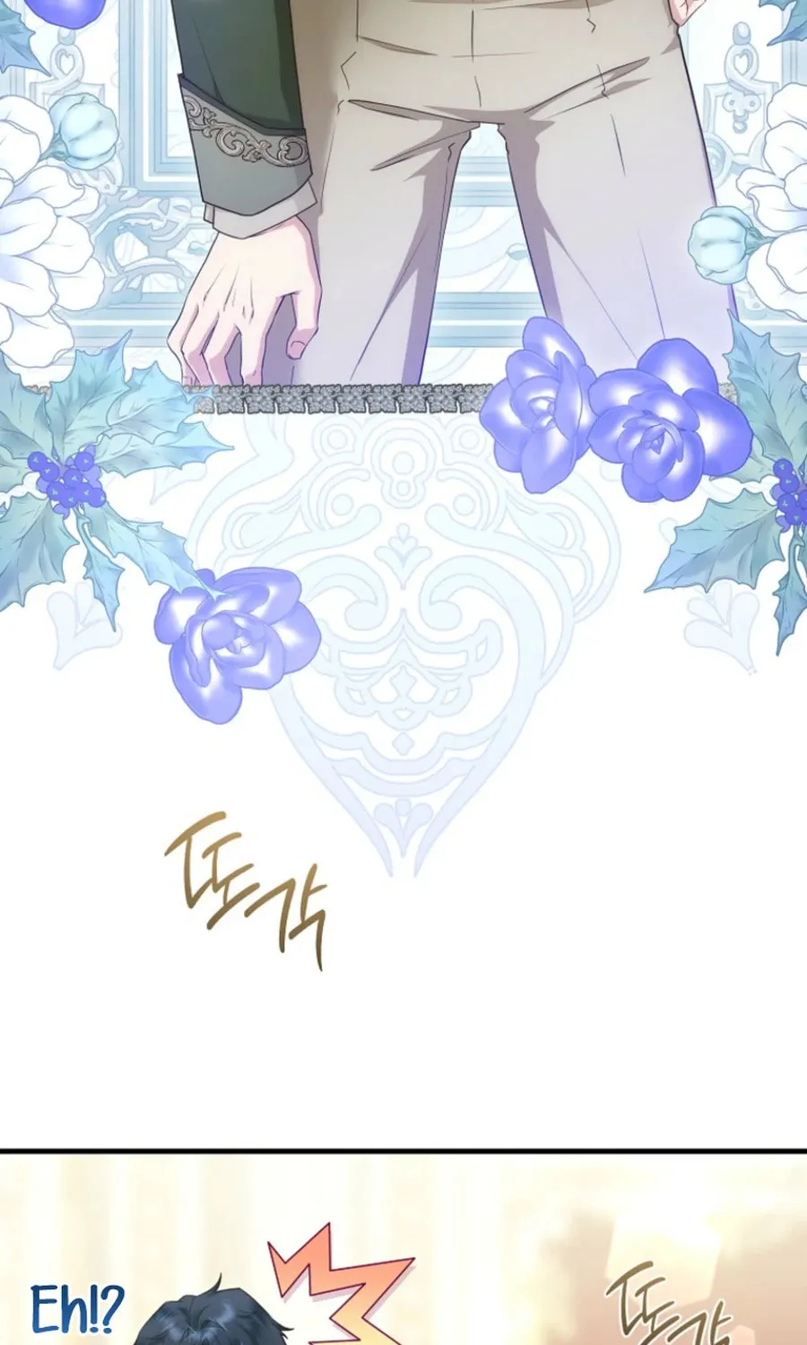 Read Violet Blooming in Patronage chapter 64 image 24 on Lezhin